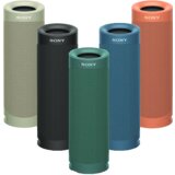 Sony SRSXB23R.CE7 bluetooth zvučnik crveni | Eponuda.com