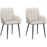  Trpezarijske stolice 2 pcs Baršun Krem 57 x 50 x 85 cm | shoptok.hr