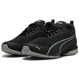 Puma Tek & Trail Magnetic pisana | Shoptok.si
