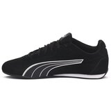 Puma Visoke superge Catch pisana | Shoptok.si