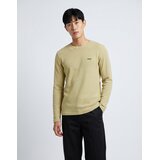 Boss Waffle LS-Shirt Bež | shoptok.hr