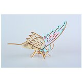  3d drvena slagalica - Leptirov ples | ePonuda.com