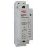 MTG kontaktor modularna 20A MC-20 2P (monofazna) Cene
