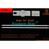 Eastern Star ES-3868 - ALPHA 32G7NHS LED TRAKE | Eponuda.com
