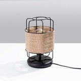 Stolna Namizna svetilka GIZUR, (21347156) | Shoptok.si