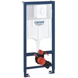 Grohe univerzalni podometni del RAPIDO SmartBox (35600000) | Shoptok.si