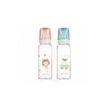 Canpol baby STAKLENA FLASICA 42201 240ML "PRINT" (42201) | ePonuda.com