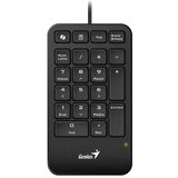 Genius Numerička tastatura Numpad 125 USB-A Crna | Eponuda.com