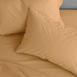 Catherine Lansfield Prevleke za vzglavnik iz perkala v kompletu 2 ks 75x50 cm Easy Iron Percale – | Shoptok.si