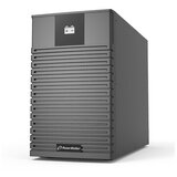 Powerwalker BP I72T-12x9Ah UPS battery cabinet Tower | shoptok.hr