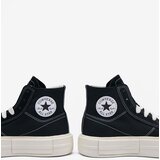 Converse Chuck Taylor All Star Cruise Superge Črna | Shoptok.si