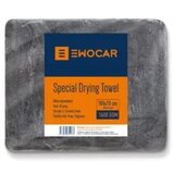 EWOCAR Special Drying Towel 1600GSM 70x100cm | Eponuda.ba