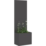  Privatnost u vrtu Crna 50 x 150 cm Hladno valjana čelična | Eponuda.ba
