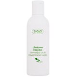 Ziaja Olive Make-Up Remover Milk nježno mlijeko za skidanje šminke s lica i očiju 200 ml | shoptok.hr