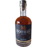 Potpis Šljiva Tradicional 0.7l Cene