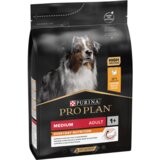 Purina PRO PLAN Dog Medium Adult Piletina - 14 kg Cene
