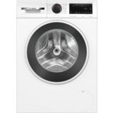 Bosch PERILICA RUBLJA WGG2540NBY, (4242005505128) | shoptok.hr