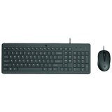 HP Tastatura 150 Set (240J7AA) Membranska / Žična / Full Size / Black | Eponuda.com