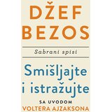 Laguna Smišljajte i istružujte Cene