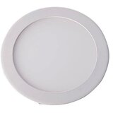  LED ugradna svetiljka LED/15W/230V 3000K | Eponuda.com