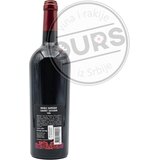 Rubin Double Barrique Cabernet Sauvignon 0,75L | Eponuda.com