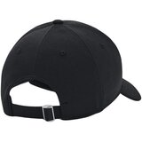 Under Armour Blitzing Crna | shoptok.hr