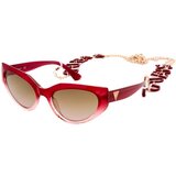 Guess naočare za sunce gu 7787 74T Cene