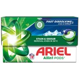 Ariel Mountain Spring gel kapsule 19 pranja | shoptok.hr