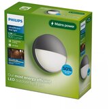 Philips LED spoljašnje zidno svetlo CAPRICORN LED/4,3W/230V IP44 | Eponuda.com