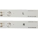 Eastern Star ES-141, GRUNDIG 43VLE6621 LED TRAKE Slike