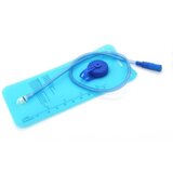  Hidratacioni rezervoar 2 l | Eponuda.com