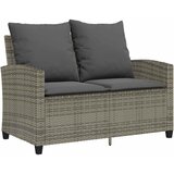  Vrtna sofa 2-sjed s jastucima i stolom sivi poliratan | shoptok.hr