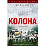 Milkić izdavaštvo Pogrom 2: Kolona | Eponuda.com