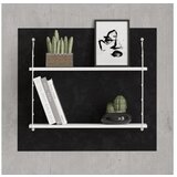 Woody Fashion Hanah Home Zidna polica Armoni 2'li | ePonuda.com
