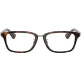 Burberry Naočare BE 2437D 3002 | ePonuda.com