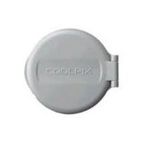 Nikon LC-CP16 LENS CAP S4 | Eponuda.ba