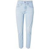 Levi's Traperice '501® SKINNY' svijetloplava Cijene