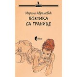 Službeni Glasnik Marina Avramović - Poetika sa granice | Eponuda.com