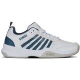 K-Swiss Court Express 2 sarena Cijene