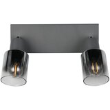  Antracitno sivi reflektor ø 7 cm Cadiz – | shoptok.hr