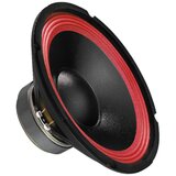 Monacor SP-250PA Središnji zvučnik | shoptok.hr