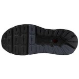 Mizuno Wave Horizon 7 Crna | shoptok.hr