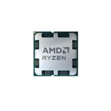 AMD Ryzen 5 7400 processor - TRAY | shoptok.hr