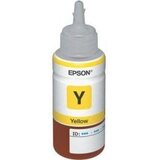 Epson T6734 žuto mastilo Cene