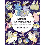  Milion magičnih bića Cene