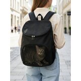 Sinsay Ruksak za transport životinja | shoptok.hr