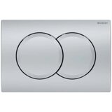 Geberit SIKOGESTOR67D01KM sat wc školjka s kompletom duofix 458.103.00.1 Delta01 krom mat | Shoptok.si