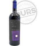 Savić prokupac 0,75L Cene