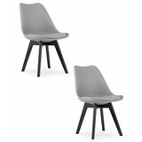 Brandless Stol MARK - siv / črne noge x 2, (22030880) | Shoptok.si
