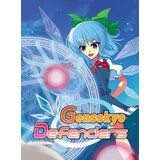  gensokyo defenders (pc) steam key europe | ePonuda.com